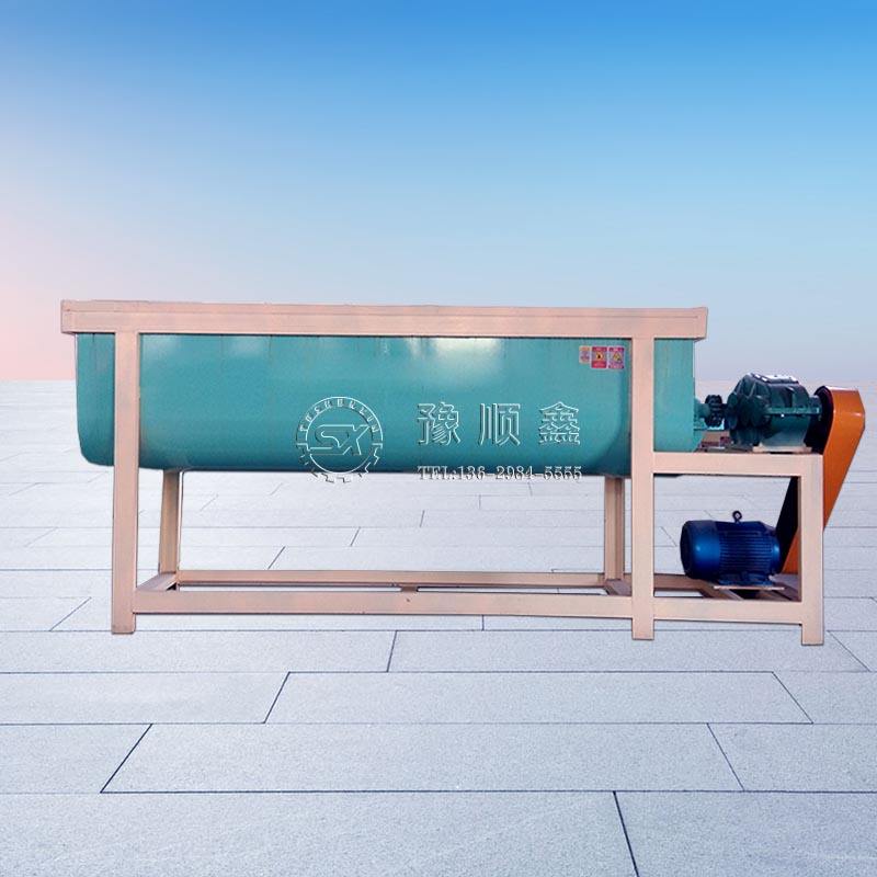 有機肥單軸連續(xù)攪拌機 圖7