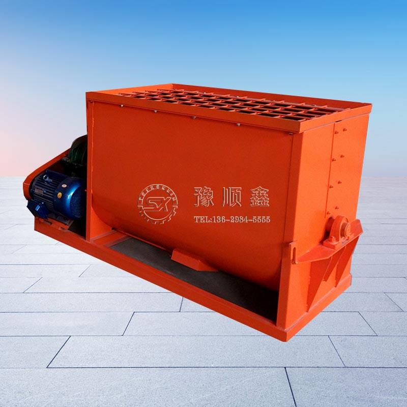 有機肥臥式攪拌機 圖57